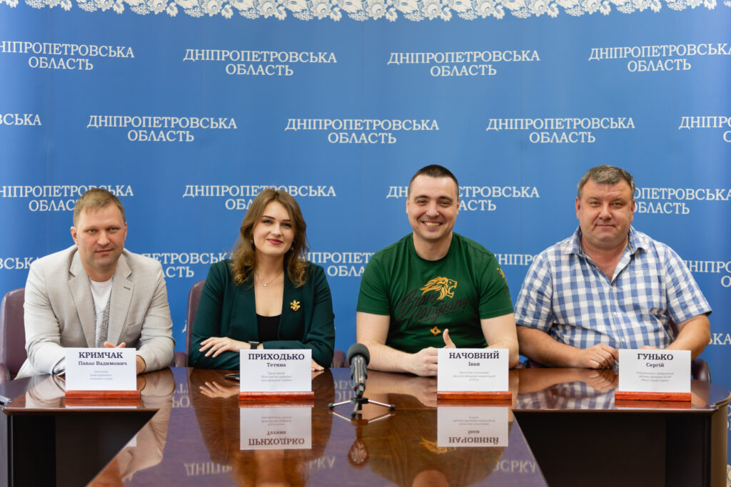 Десять громад Дніпропетровщини розробили програми інформатизації 