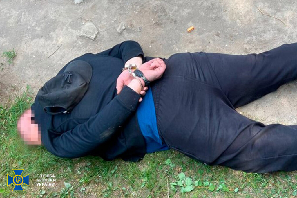 СБУ затримала агента фсб, який шпигував за підготовкою ЗСУ до контрнаступу