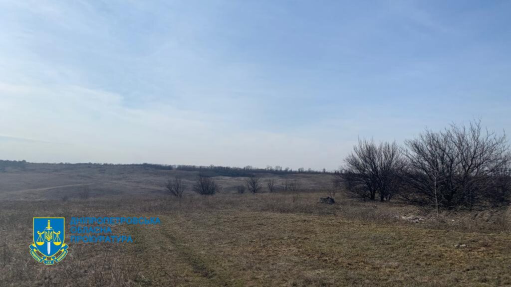 На Дніпропетровщині прокуратура повернула державі землі вартістю 14 млн грн