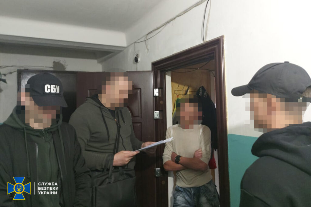 СБУ спіймала ще 7 інтернет-агентів рф, які поширювали кремлівську пропаганду в Україні