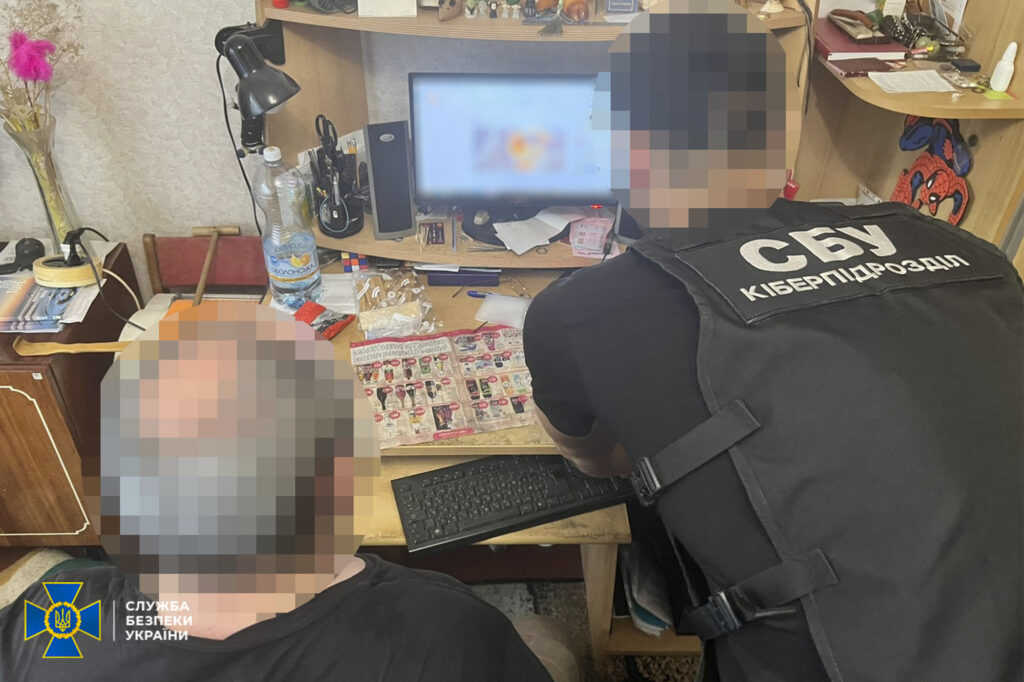На Дніпропетровщині викрили на колабораційній діяльності ще двох мешканців регіону