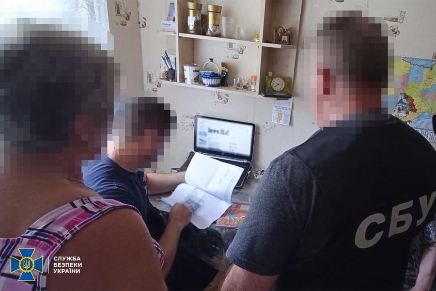 СБУ викрила ще чотирьох ворожих поплічників на Дніпропетровщині