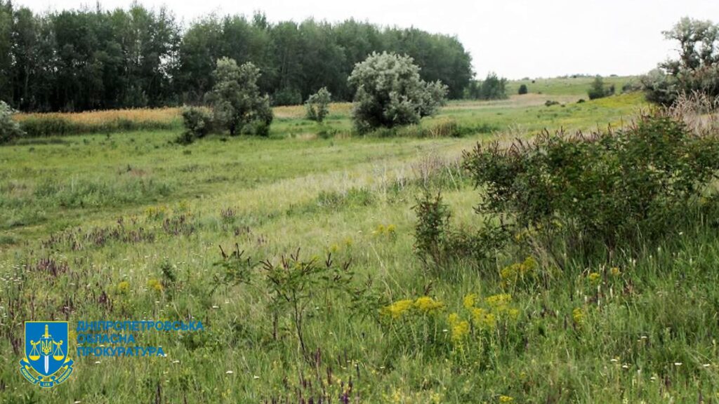 Прокуратура Дніпропетровщини повернула державі землю вартістю понад 640 млн грн 