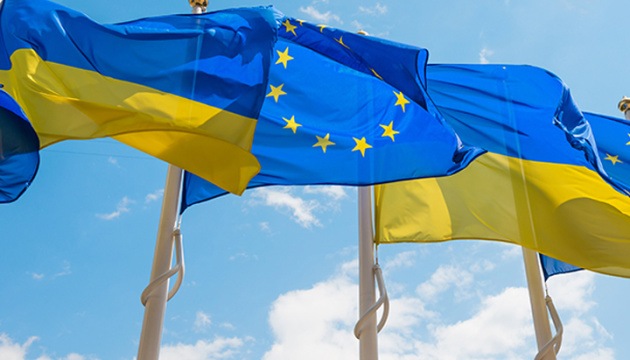 Дніпропетровську асоціацію органів місцевого самоврядування визнано асоційованим партнером Європейського Альянсу