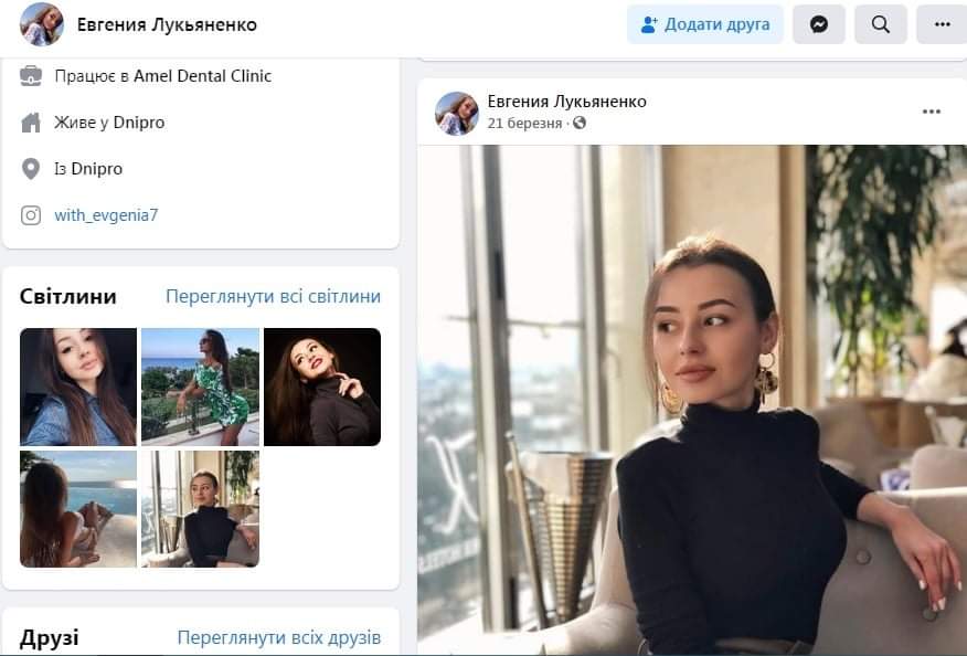 ФОПи, які витрачають мільйони платників податків на піар міської влади, ховаються від журналістів