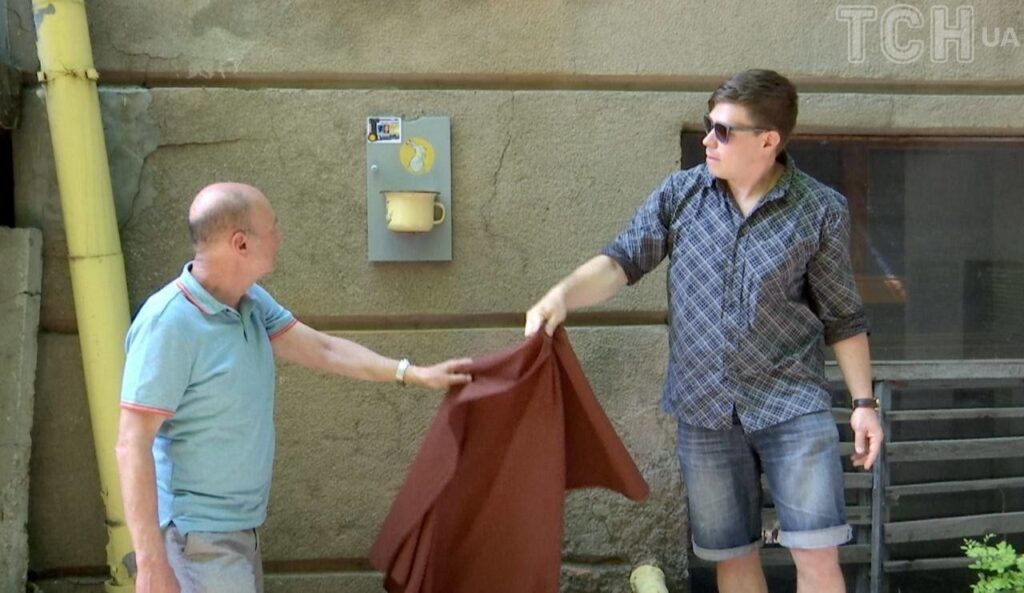 Зниклий дитячий горщик Лілу як пам’ятка культури