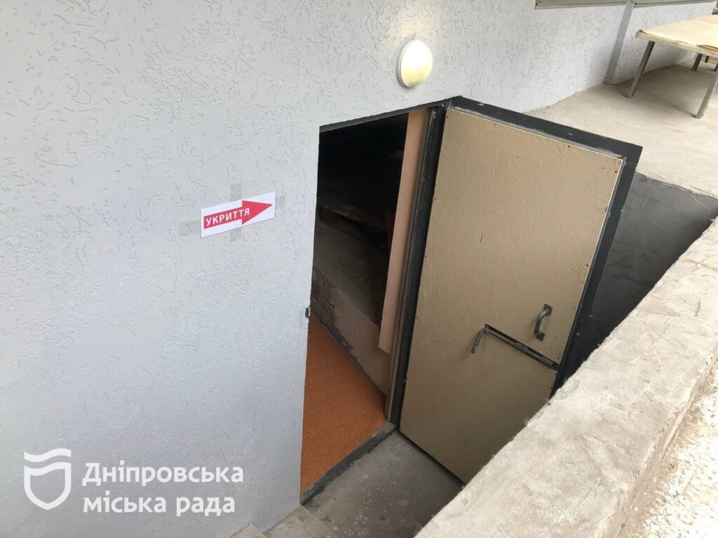 У Дніпрі у закладах позашкілля підготували 8 найпростіших укриттів