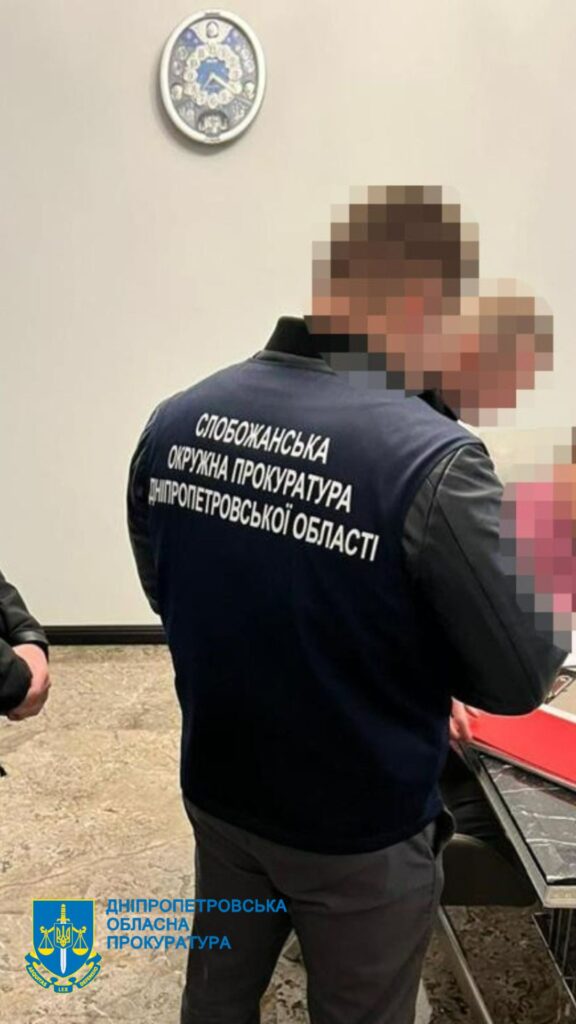 На Дніпропетровщині судитимуть організовану групу, яка проводила незаконні азартні ігри