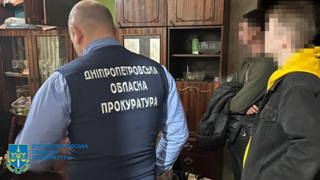 У Дніпрі судитимуть учасників злочинного наркобізнесу з мільйонними доходами