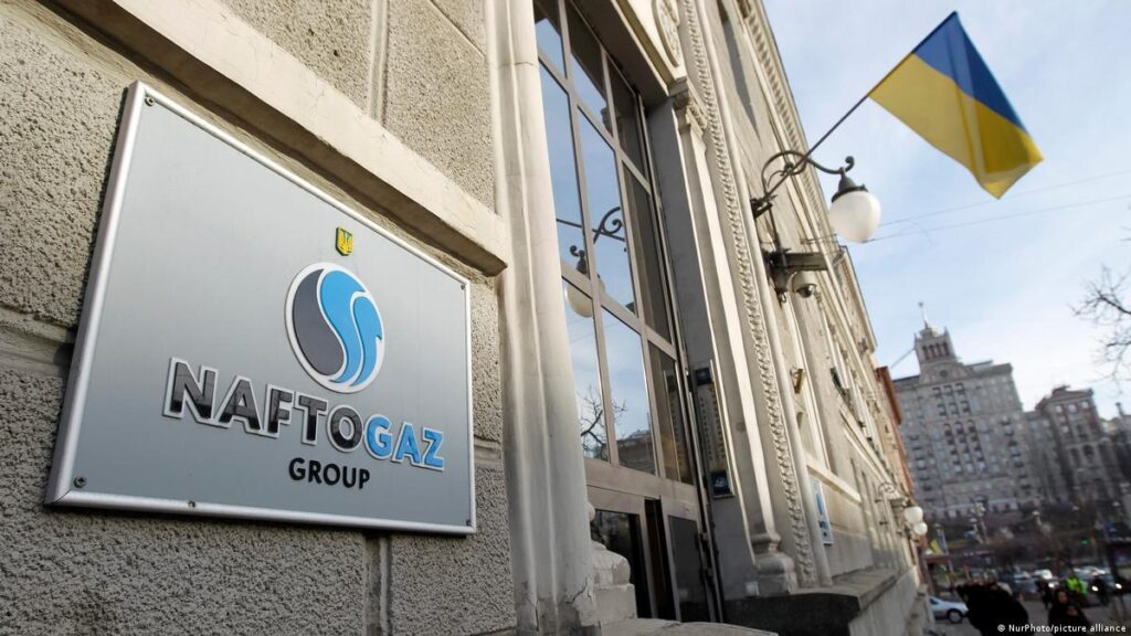 “Дніпропетровськгаз” увійшов до складу Групи “Нафтогаз”