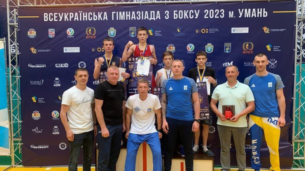 Боксери з Дніпра вибороли п`ять медалей на Всеукраїнській гімназіаді