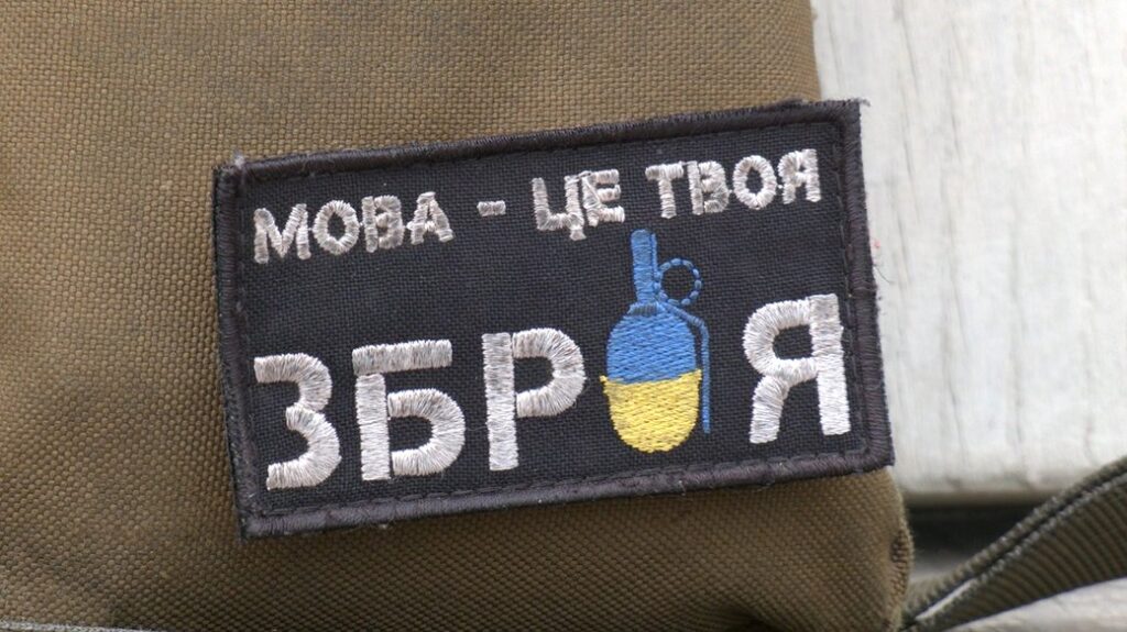“Мовний вартовий”: як у Дніпрі фіксують порушення мовного законодавства