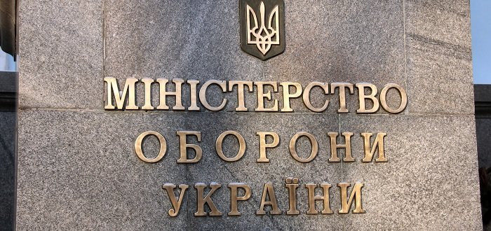 Міноборони підтвердило, що витратило 33,3 млрд грн на зброю та речі, які так і не поставили військовим, – Шабунін
