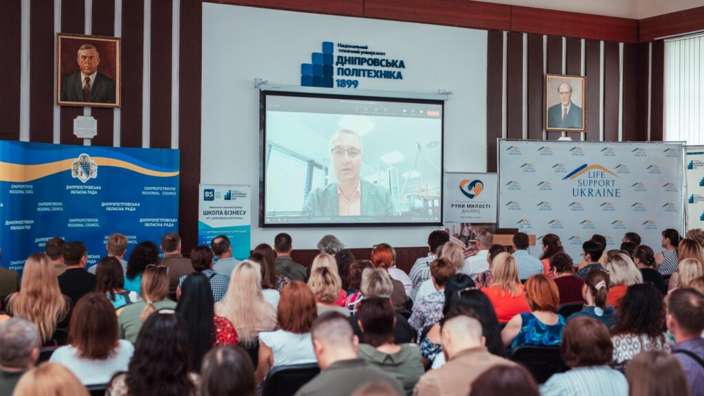 Психологічна допомога військовим — у Дніпрі відбувся тематичний семінар