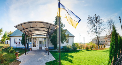 Ревізія у сільраді на Дніпропетровщині виявила фінансові порушення на 700 тисяч