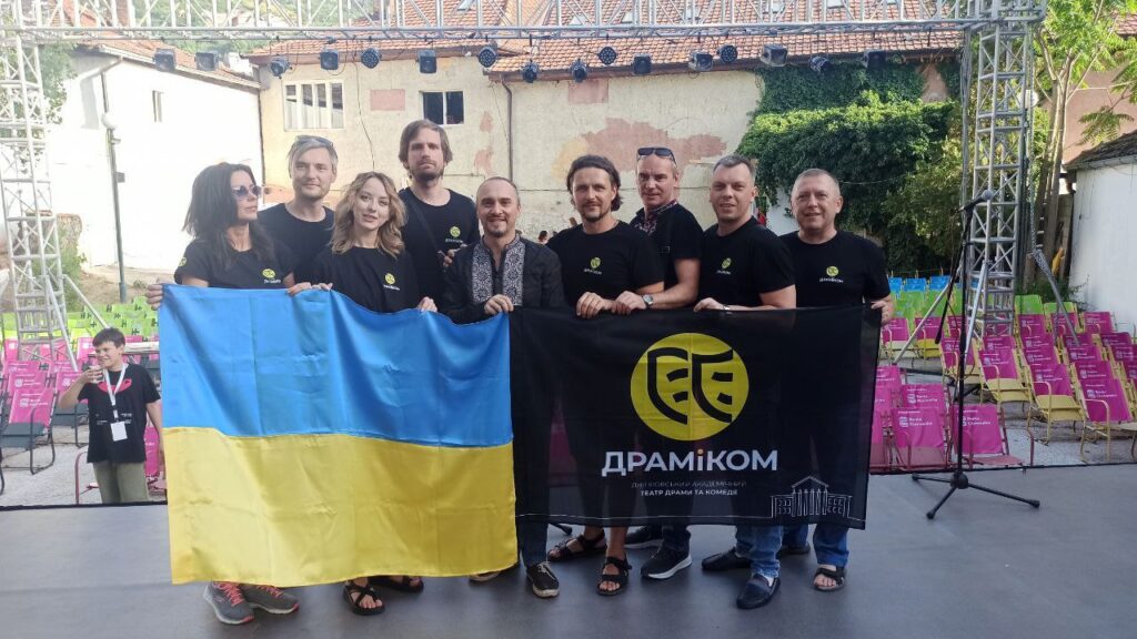 Дніпровський Академічний Театр драми та комедії виступив на фестивалі у Косово