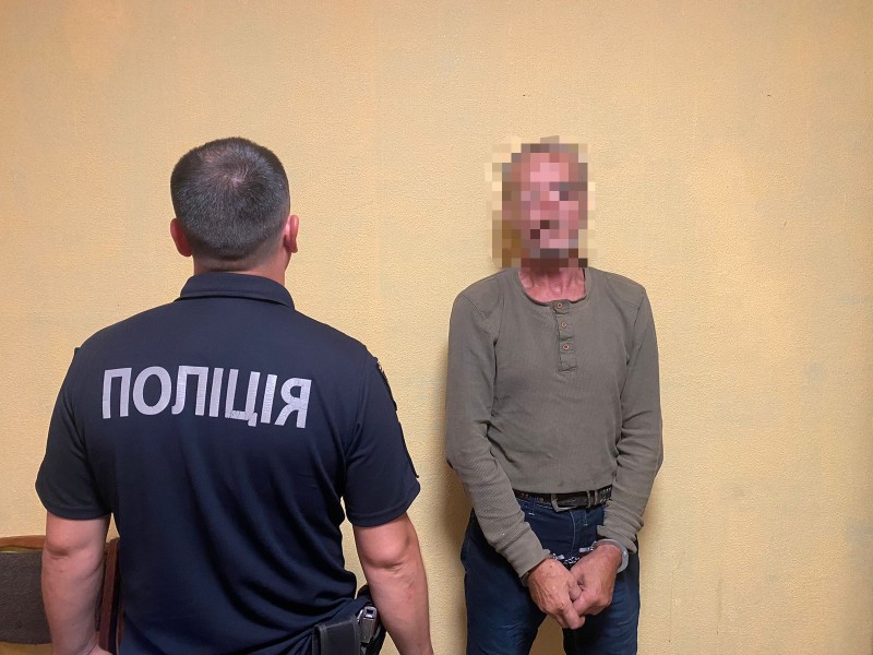 У Дніпрі затримали підозрюваного у розбещенні дітей