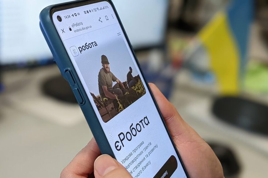 Ще 19 підприємців з Дніпропетровщини отримають гранти від держави