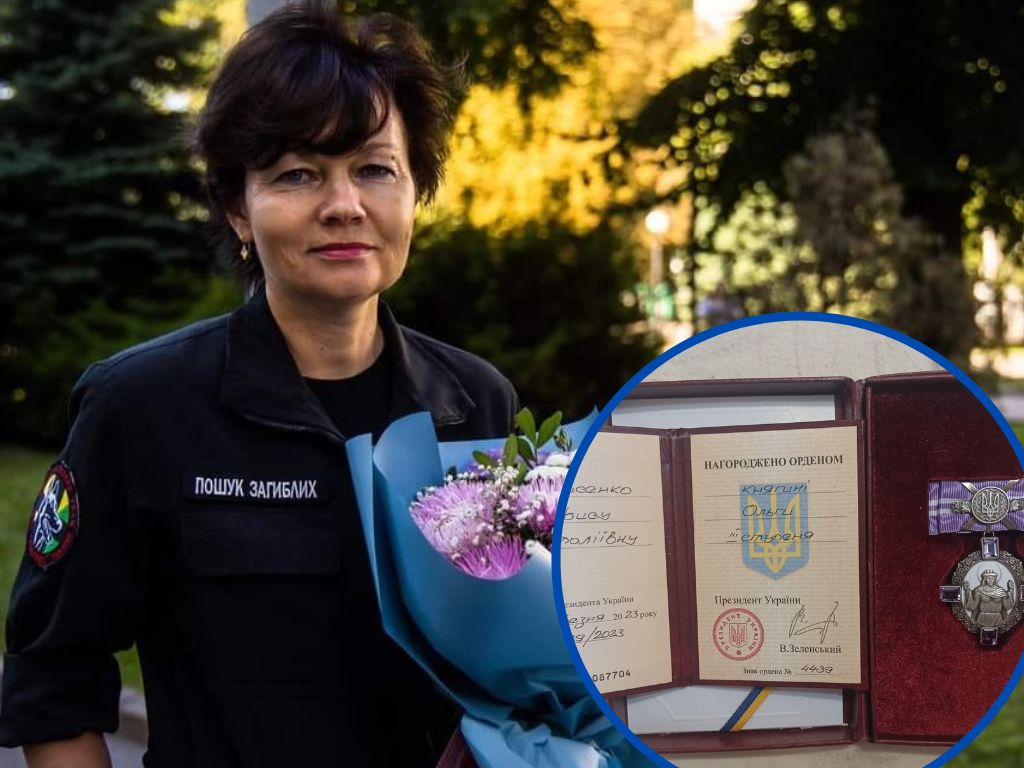 Кінологиня з Павлограда отримала Орден Княгині Ольги