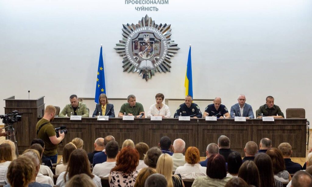 У Дніпропетровському державному університеті внутрішніх справ новий ректор