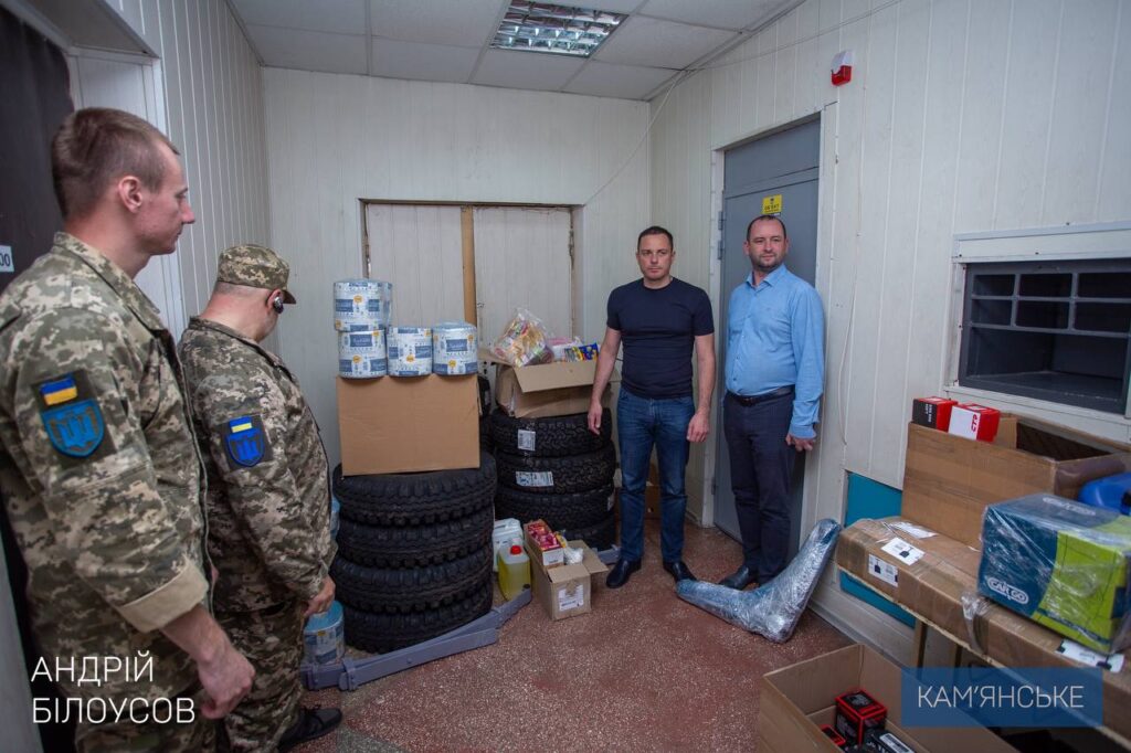 Кам’янське надало чергову партію допомоги захисникам