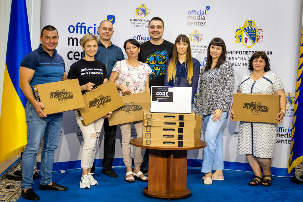 ЦНАПам Дніпропетровщини передали 31 сучасний ноутбук