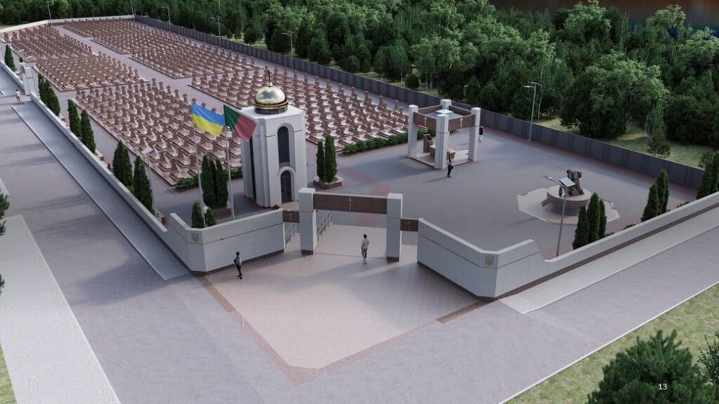 У Кривому Розі розпочнеться будівництво Меморіалу загиблим Героям