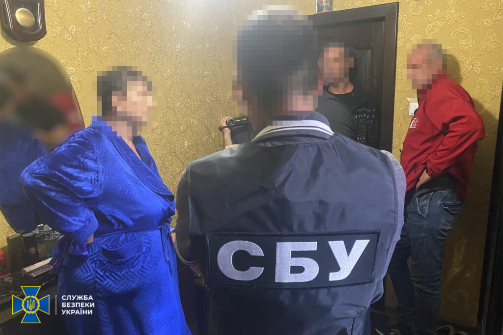 На Дніпропетровщині викрили на колабораційній діяльності ще двох мешканців регіону