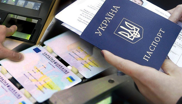 Цьогоріч міграційна служба на Дніпропетровщині прийняла майже 1300 заяв від іноземців