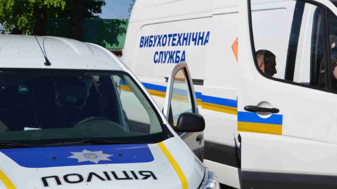 У Кривому Розі затримали псевдомінувальника