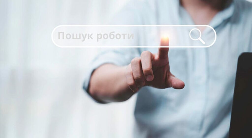 Мінекономіки прогнозує зниження безробіття до 19% до кінця року