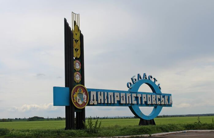 Чи зміняться політичні вподобання дніпропетровців на наступних виборах?