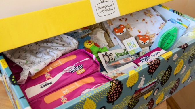 Цьогоріч майже 9 тис родин Дніпропетровщини отримали «пакунок малюка» або грошову компенсацію за нього