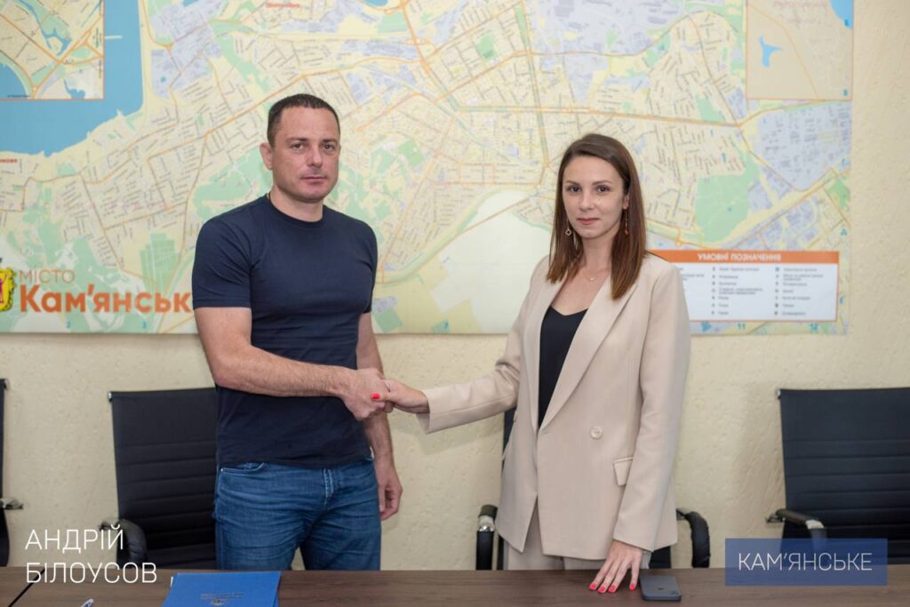 Кам’янська міська рада підтримує спільноту ОСББ