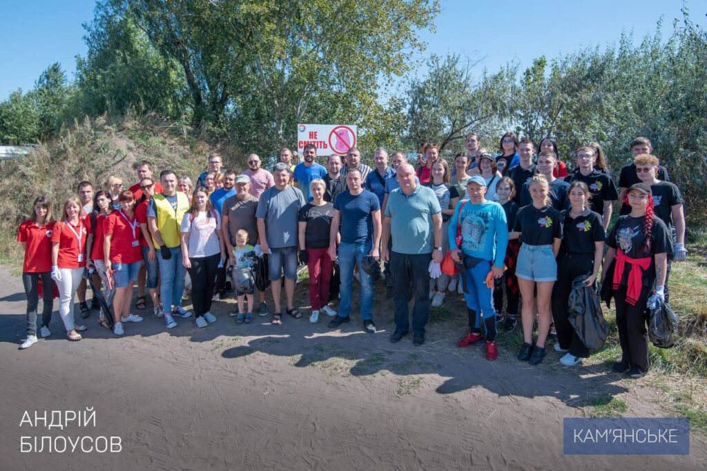 У Кам’янському провели акцію з прибирання у зонах відпочинку