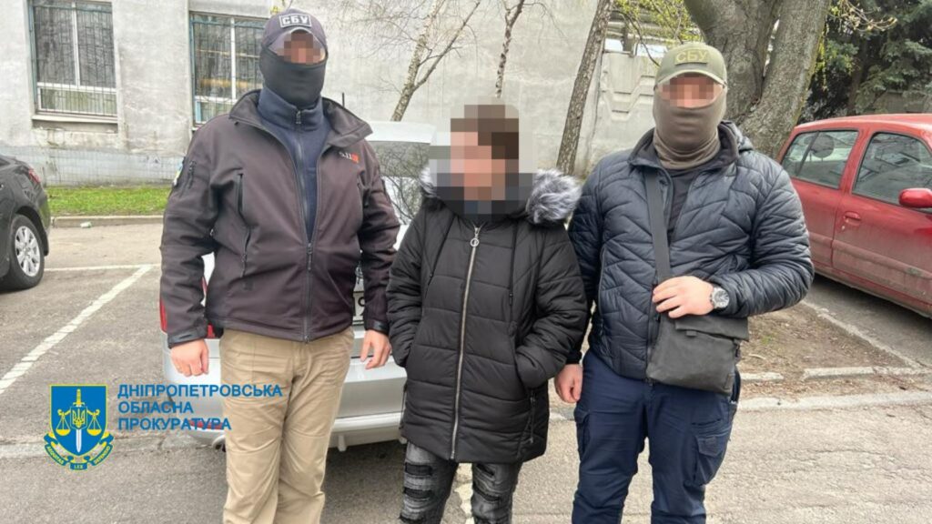 Судитимуть мешканку Кривого Рігу, яка повідомляла про розташування підрозділів Нацгвардії