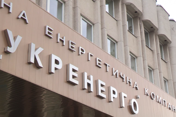 Підстанції “Укренерго” захистили від ракетних атак інженерними укріпленнями