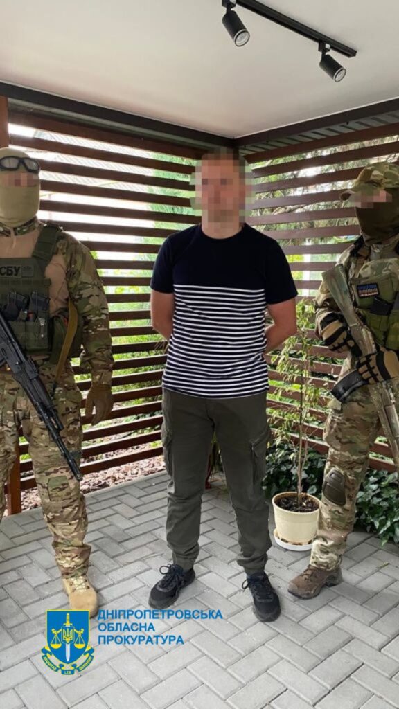 Судитимуть працівника “Укрзалізниці” з Павлограда, який передавав інформацію ворогу