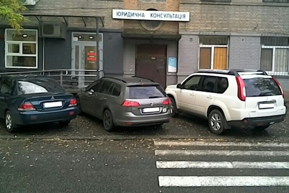 У Дніпрі за тиждень накладено понад 4 000 штрафів за порушення правил паркування