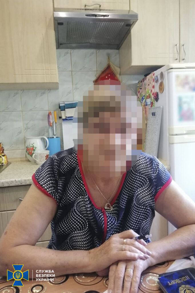 Виправдовували агресію: на Дніпропетровщині викрили ще двох колаборанток