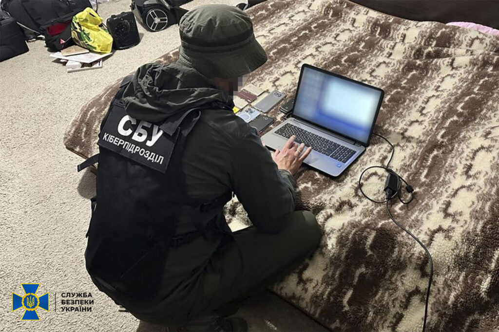 СБУ викрила фішингову схему ошукування клієнтів державного банку