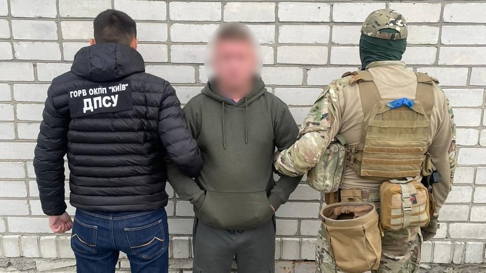 На Дніпропетровщині викрили осіб, які через телеграм-канал надавали послуги з незаконного перетину кордону