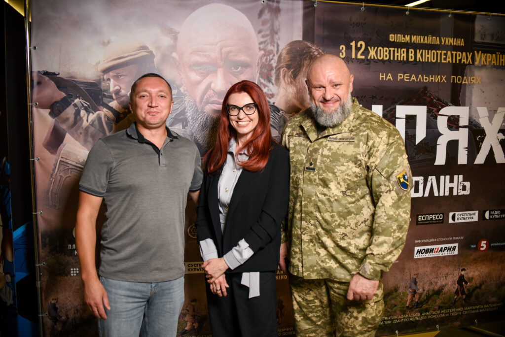 “Шлях поколінь”: у Дніпрі відбувся допрем’єрний показ української воєнної драми за участі режисера