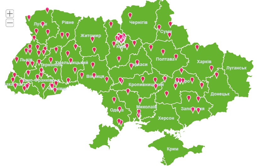 Де можна отримати гуманітарну допомогу в Україні: інтерактивна мапа