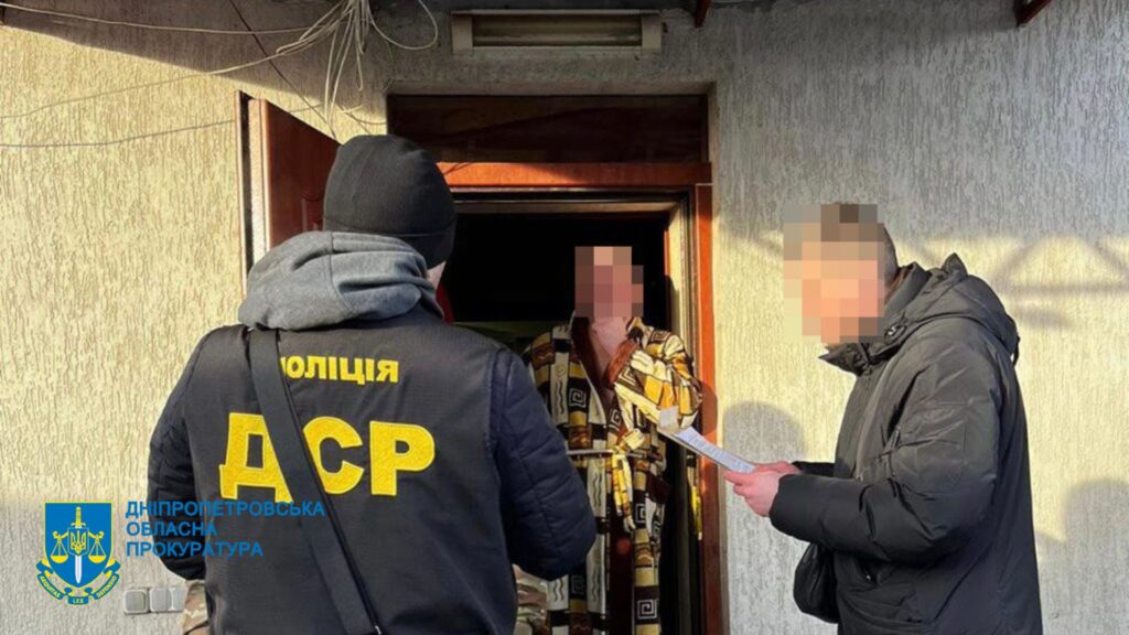 У Дніпрі судитимуть учасників двох злочинних організацій, які захоплювали підприємства