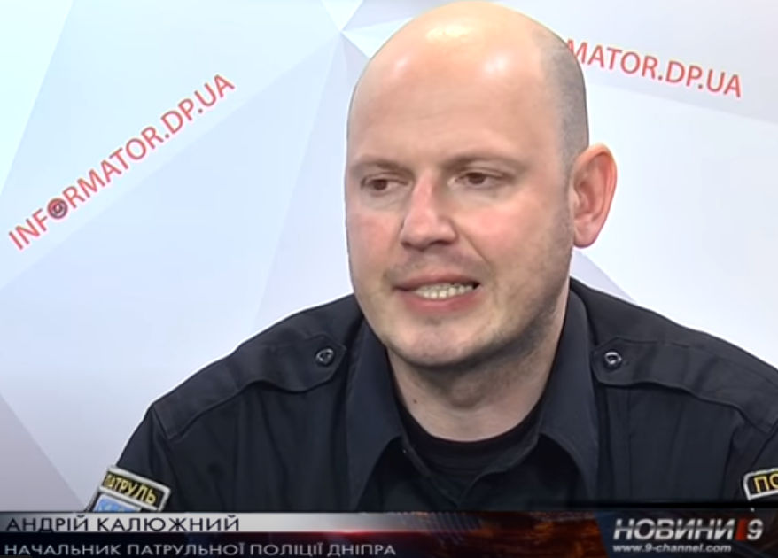За «мєнтівськими понятіями». Підполковник Андрій Калюжний і його патрульні-«bandidos»