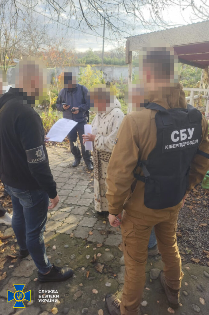 Наркотики через криптогаманці: у Дніпрі ліквідували наркоугруповання з місячним обігом у мільйон гривень