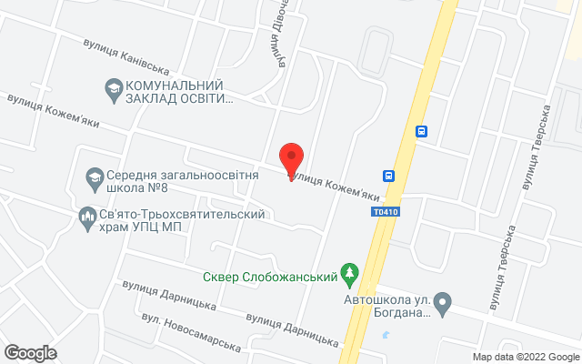 У Дніпрі хочуть ще раз перейменувати вулицю Кожем’яки
