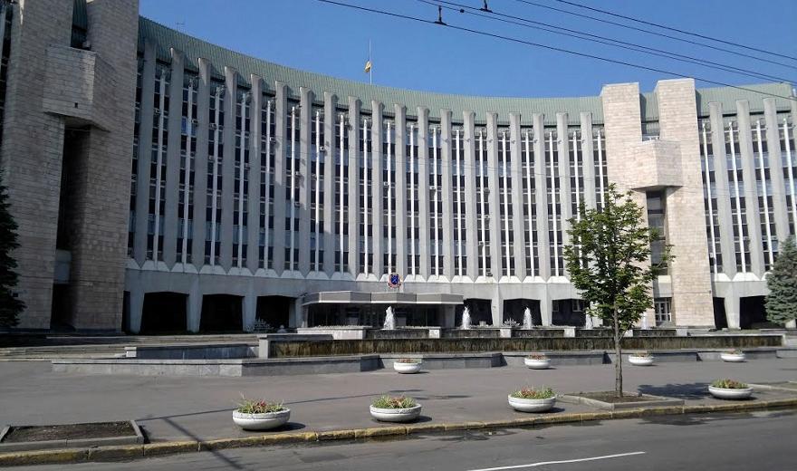 Призначено 43-ю чергову сесію Дніпровської міської ради