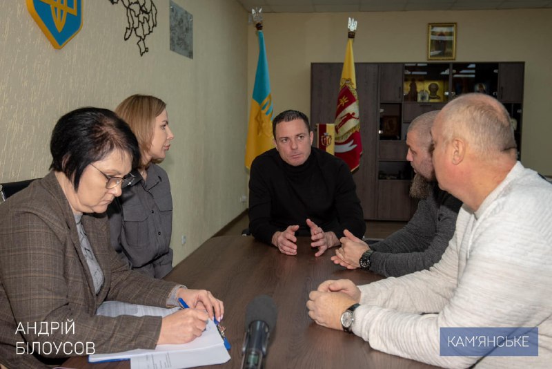 У Кам’янському опікуються учасниками бойових дій та родинами полеглих захисників